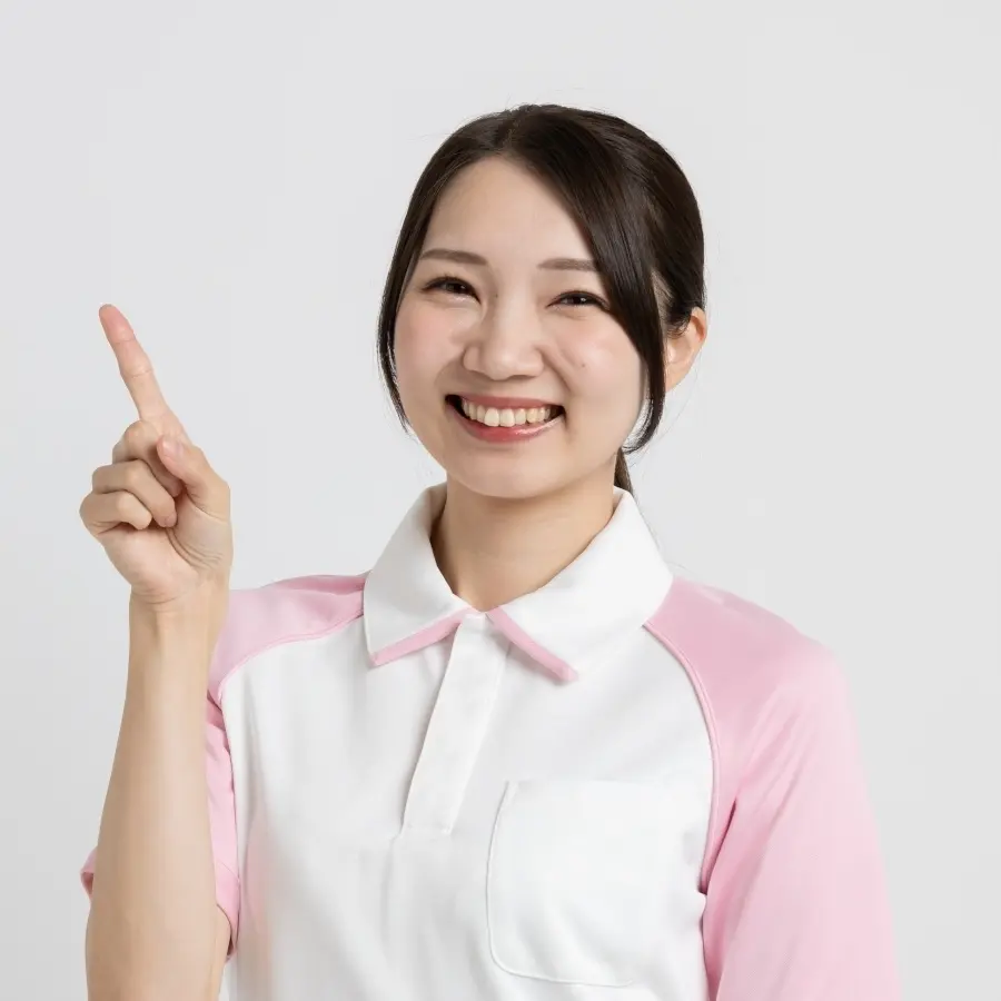 徹底的に皆様に寄り添う